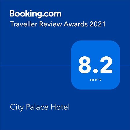 City Palace Hotel Kahire Dış mekan fotoğraf